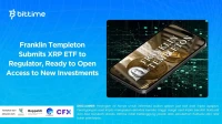 Franklin Templeton XRP ETF: Launch Buzz and What We Know